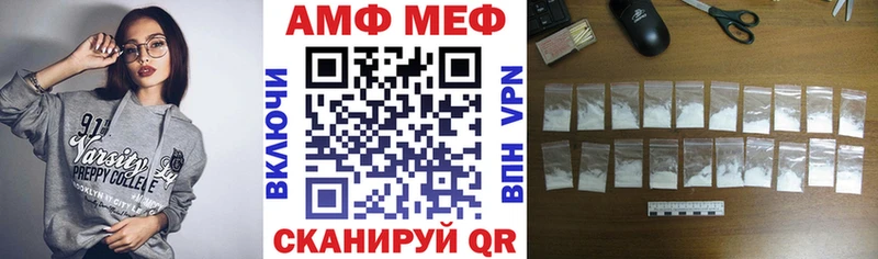 это какой сайт  Бор  Амфетамин 98%  даркнет сайт 