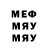 MDMA VHQ Alixan Alisherov
