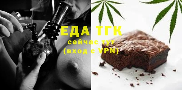 МДПВ Сосновоборск