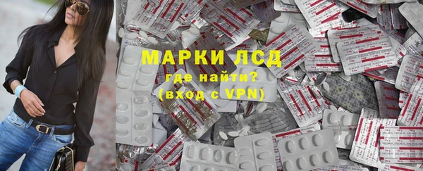 кристаллы Аркадак