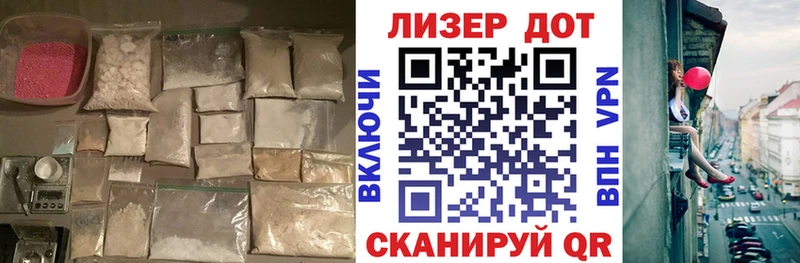 OMG маркетплейс  Бор  ЛСД экстази ecstasy 