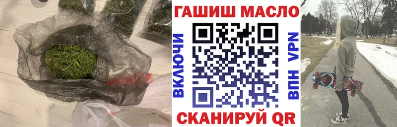 где купить   Бор  Дистиллят ТГК Wax 